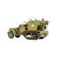 Preview: M15 Multiple Gun Motor Carriage
